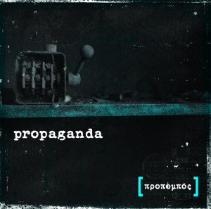 propaganda_cov
